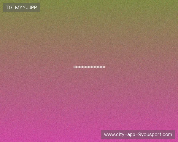 城市夜骑音乐赛:音乐与骑行结合吸引年轻群体 城市夜骑音乐赛:音乐与骑行结合吸引年轻群体